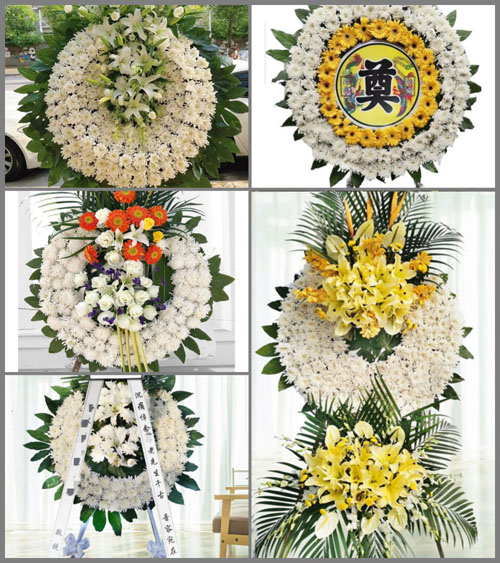 浙江省台州临海市小芝镇虎柜头村花圈速递